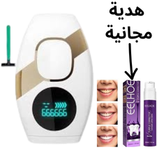 Epilateur Laser Mac® (400 000)